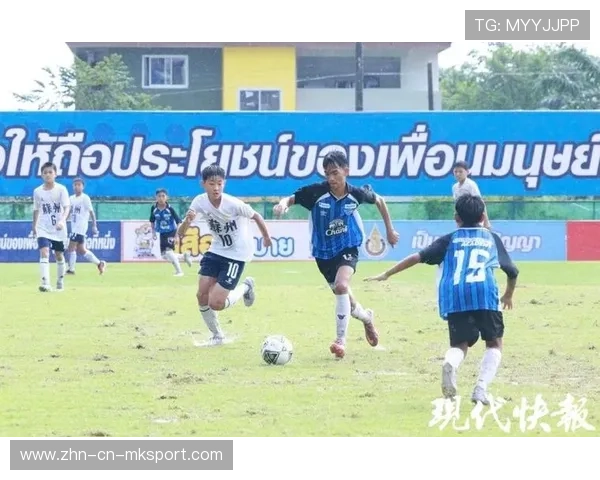 青年球队参加国际友谊赛拓展视野提升实战经验，青年国际友谊赛比分