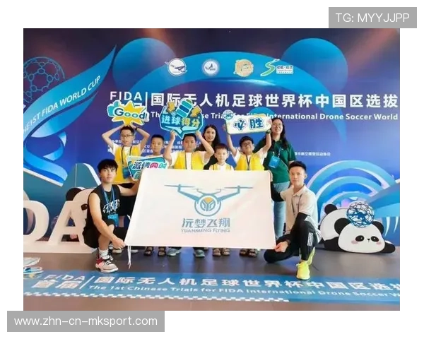 世界杯医疗团队配备无人机急救包，提高响应速度