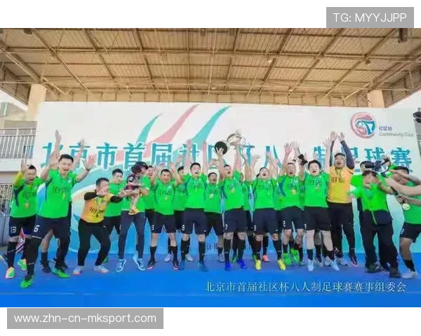 世界滑板巡回赛在城市推广中推动长期场地维护与社区参与机制建设